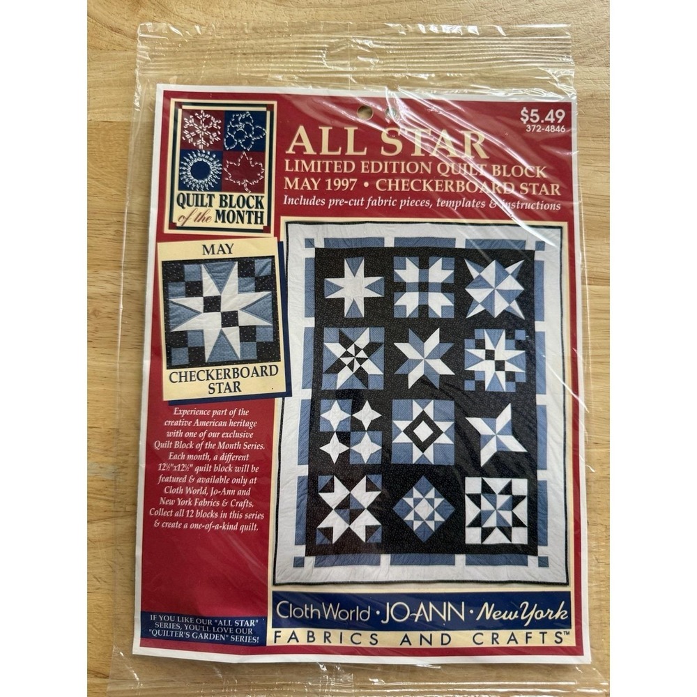 Joann ALL STAR Limited Edition‎ May 1997 Quilt BOM Kit Checkerboard Star